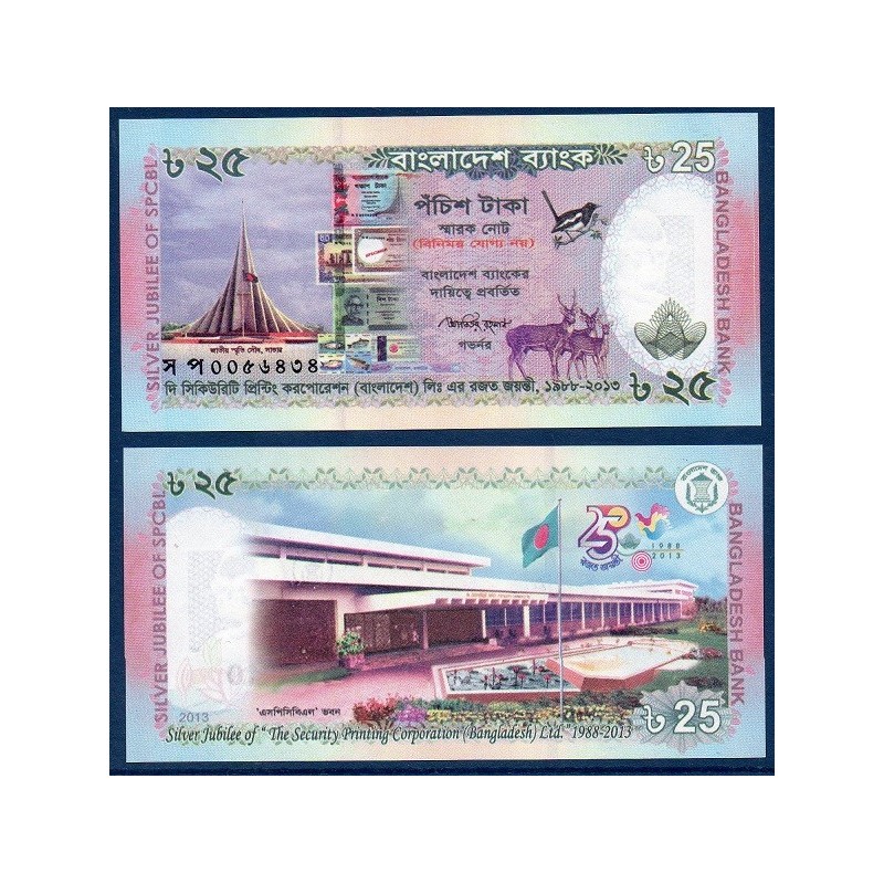 Bangladesh Pick N°62, Billet de banque de 25 Taka 2013