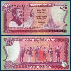 Bangladesh Pick N°60, Billet de banque de 40 Taka 2012