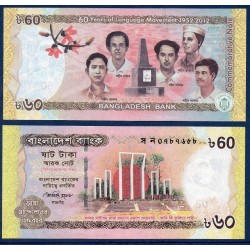 Bangladesh Pick N°61, Billet de banque de 60 Taka 2012