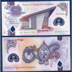 Papouasie Pick N°29, Billet de banque de 5 Kina 2008-2009