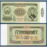 Mongolie Pick N°40a, Billet de Banque de 50 Togrog 1966