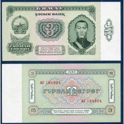 Mongolie Pick N°43, Billet de Banque de 3 Togrok 1983