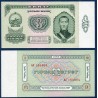 Mongolie Pick N°43, Billet de Banque de 3 Togrok 1983