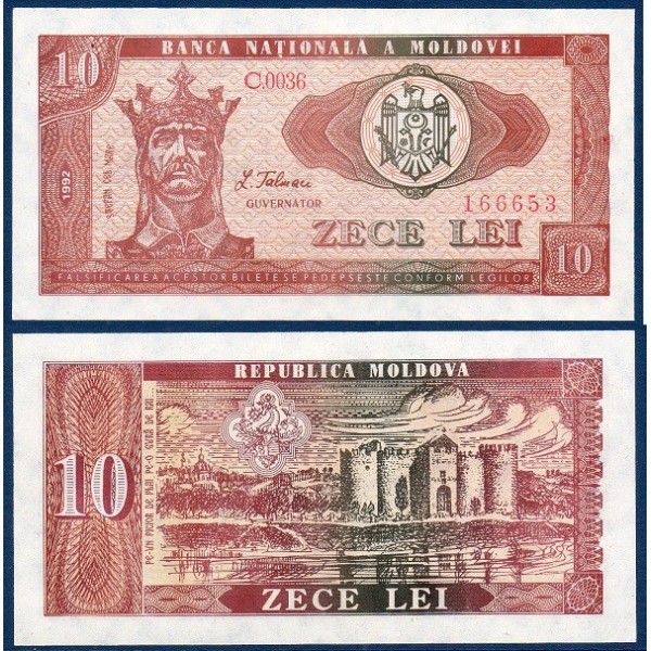 Moldavie Pick N°7, Billet de Banque de 10 Lei 1992