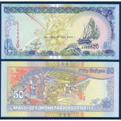 Maldives Pick N°21b, Billet de banque de 50 rufiyaa 2008