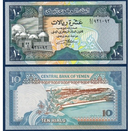 Yemen Pick N°24, Billet de banque de banque de 10Rials 1992