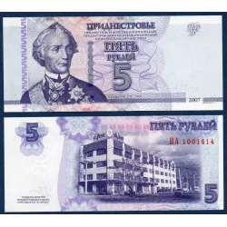 Transnistrie Pick N°43b, Billet de banque de 5 Rubles 2012