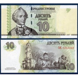 Transnistrie Pick N°44, Billet de banque de 10 Rubles 2007-2012