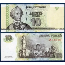 Transnistrie Pick N°44a, Billet de banque de 10 Rubles 2007