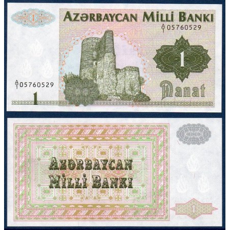 Azerbaïdjan Pick N°11, Billet de banque de 1 Manat 1992