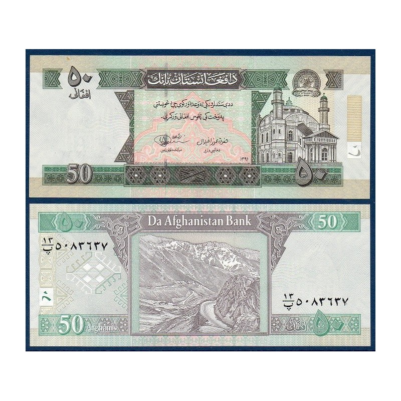Afghanistan Pick N°69e, Billet de banque de 50 afghanis 2012