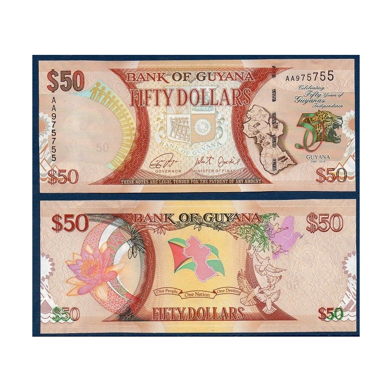 Guyana Pick N°41, Billet de banque de 50 Dollars 2016