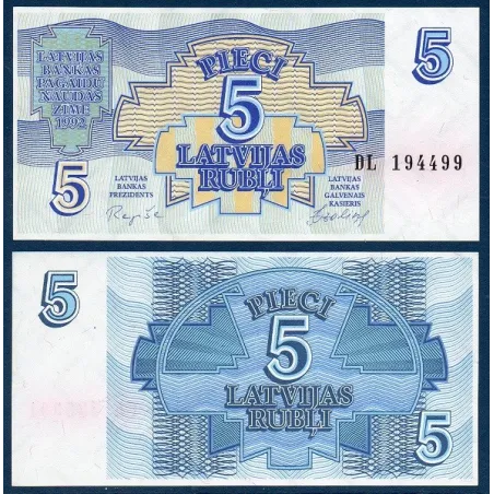 Lettonie Pick N°37 neuf, Billet de banque de 5 Rubli 1992
