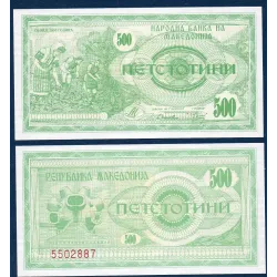 Macedoine Pick N°5a, Billet de banque de 500 Denari 1992
