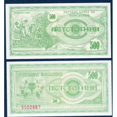 Macedoine Pick N°5a, Billet de banque de 500 Denari 1992