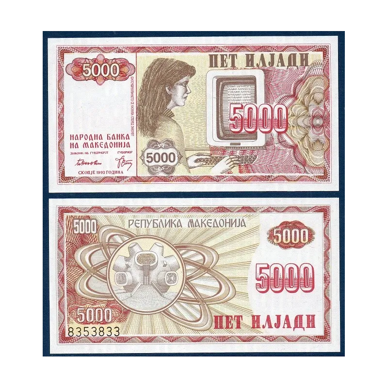 Macedoine Pick N°7a, Billet de banque de 5000 Denari 1992 Macedoine Pick N°7a, Billet de banque de 5000 Denari 1992