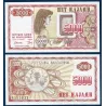 Macedoine Pick N°7a, Billet de banque de 5000 Denari 1992