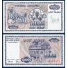 Macedoine P.8a, neuf Billet de 10000 Denari 1992 sainte sophie