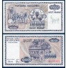 Macedoine Pick N°8a, Billet de banque de 10000 Denari 1992