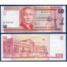 Philippines Pick N°193d, Billet de banque de 50 Piso 2011-2013