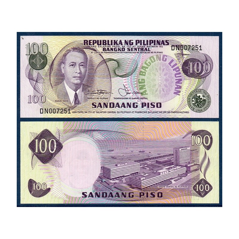 Philippines Pick N°164b, Billet de banque de 100 Piso 1978