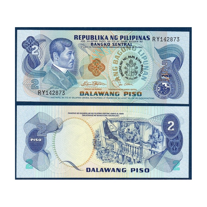 Philippines Pick N°166a, Billet de banque de 2 Piso 1981