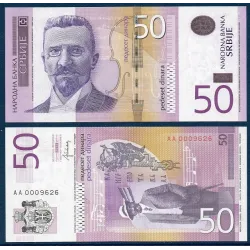 Serbie Pick N°56b, Billet de banque de 50 Dinara 2014