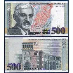 Arménie Pick N°44, Billet de banque de 500 Dram 1999