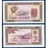 Albanie Pick N°41a, Billet de banque de 3 Leke 1976