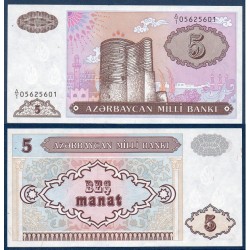 Azerbaïdjan Pick N°15, Billet de banque de 5 Manat 1993