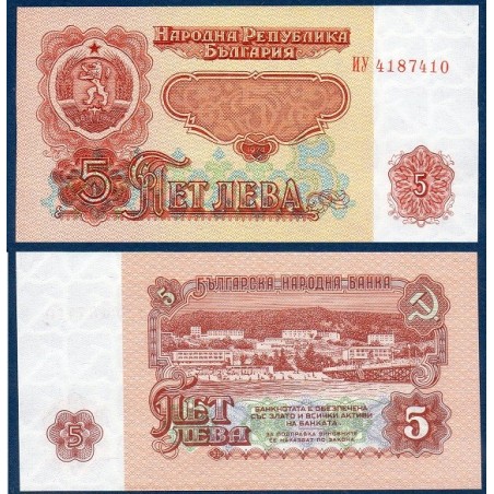 Bulgarie Pick N°95b, Billet de banque de 5 Leva 1974