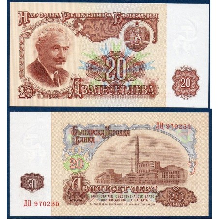 Bulgarie Pick N°97b, Billet de banque de 20 Leva 1974
