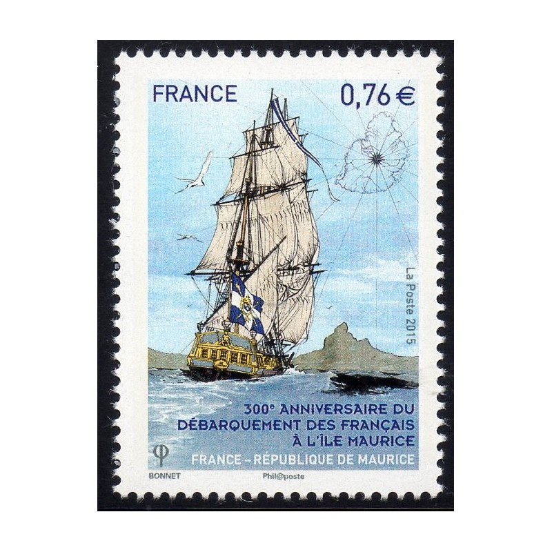 Timbre France Yvert No 4979 Navire Le chasseur