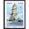 Timbre France Yvert No 4979 Navire Le chasseur