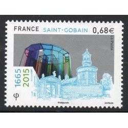 Timbre France Yvert No 4984 Manufacture Saint GObain