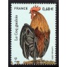 Timbre France Yvert No 5007 Coq gaulois