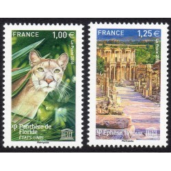 Timbres France Services Yvert 166-167 Unesco panthere et Ephese