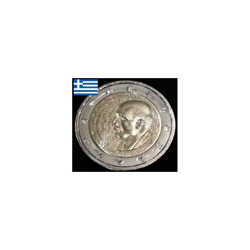 2 euros commémorative grèce 2016 Dimitri Mitropoulos piece de monnaie €