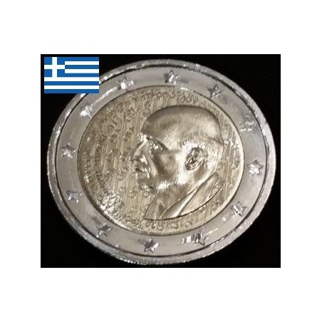 2 euros commémorative grèce 2016 Dimitri Mitropoulos piece de monnaie €