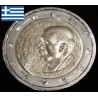 2 euros commémorative grèce 2016 Dimitri Mitropoulos piece de monnaie €