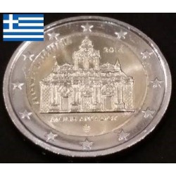 2 euros commémorative grèce 2016 monastere d'arcadie piece de monnaie €