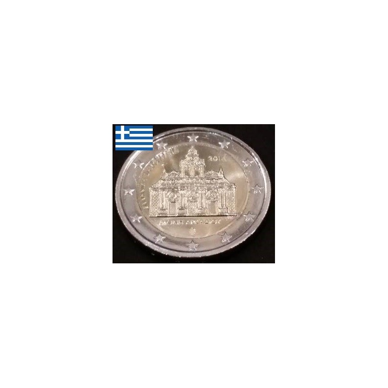 2 euros commémorative grèce 2016 monastere d'arcadie piece de monnaie €