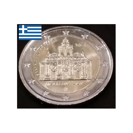 2 euros commémorative grèce 2016 monastere d'arcadie piece de monnaie €