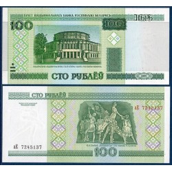 Bielorussie Pick N°26a, Billet de banque de 100 Rublei 2000