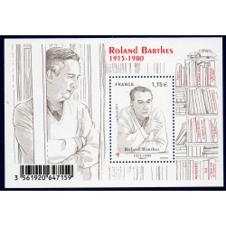 Bloc Feuillet France Yvert F5006 Roland barthes