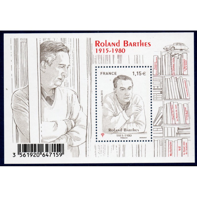 Bloc Feuillet France Yvert F5006 Roland barthes