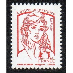 Timbre France Yvert No 5016 type Marianne est la jeunesse lettre prioritaire sans poid