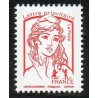 Timbre France Yvert No 5016 type Marianne est la jeunesse lettre prioritaire sans poids