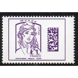 Timbre France Yvert No 5020 Datamatrix Marianne est la jeunesse Monde sans poids