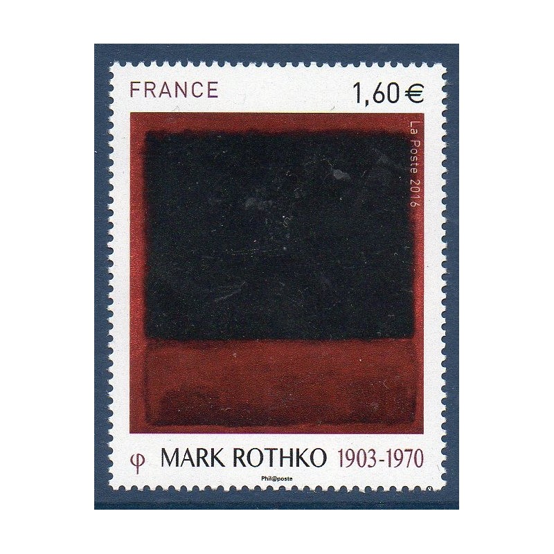 Timbre France Yvert No 5030 Mark Rothko Black, red over Black on Red